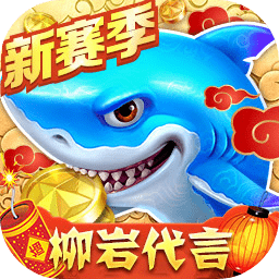新普京手机娱乐app