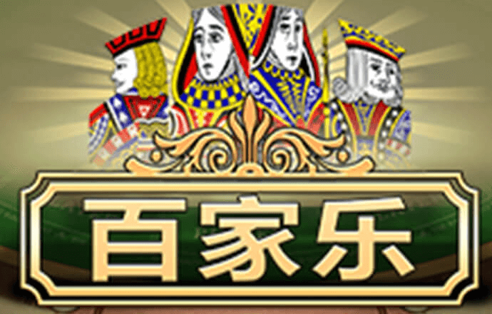 qy球友会体育官方平台